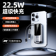 自带线迷你超薄便携充电宝小型大容量移动电源小巧高端女生上飞机