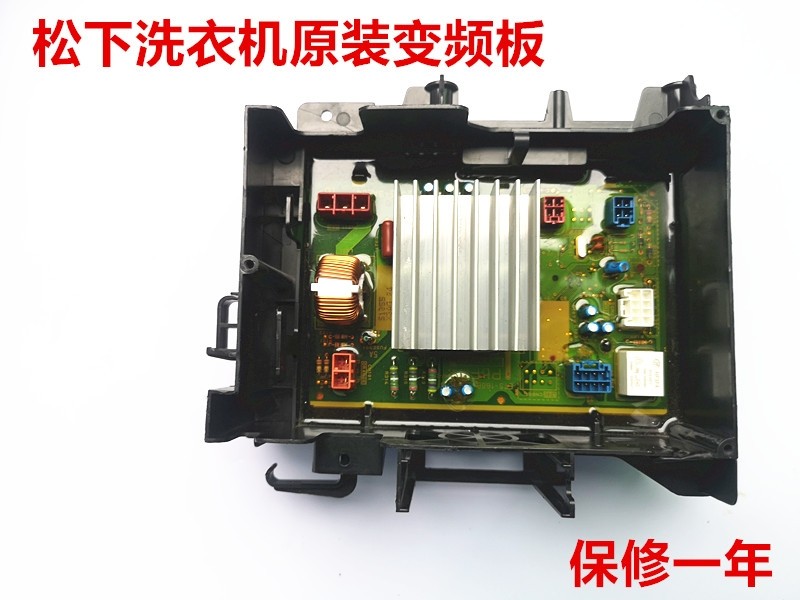 适用松下洗衣机XQG100-E1025