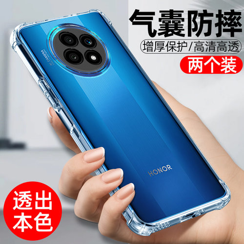 亮龙适用荣耀X20手机壳防摔x20SE气囊透明全包边HonorX10保护套硅胶软壳x10max外壳男女个性创意简约指环支架