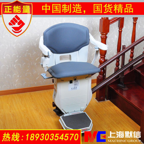 上海座椅电梯家用楼道座椅电梯