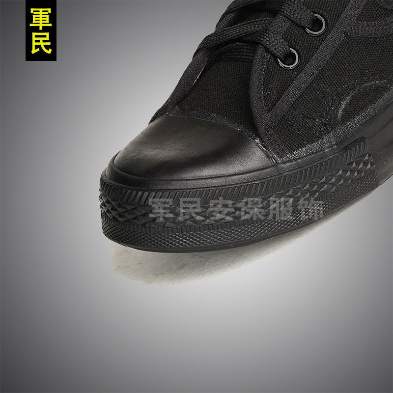 Bottes militaires en toile - Ref 1399812 Image 4