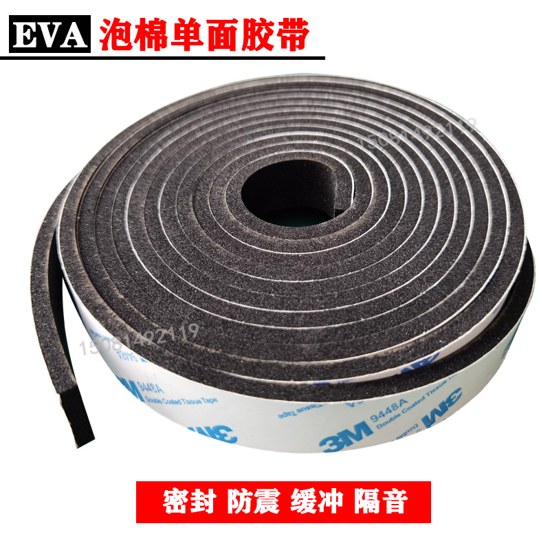 一件代表 一米 需要多少米拍多少件 量大优