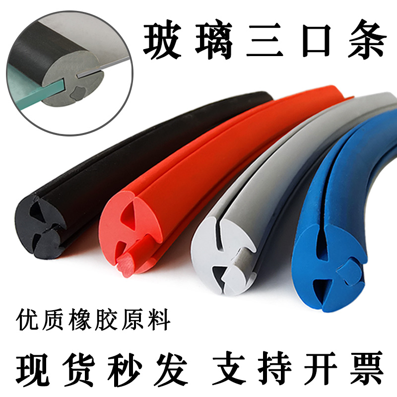 一件代表一米 需要多少米拍多少件 量大优惠