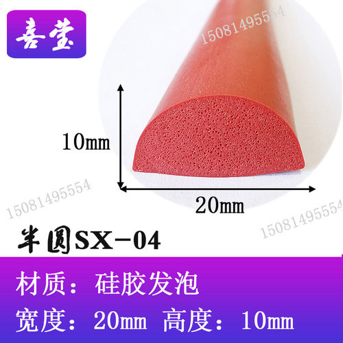 一件代表一米 需要多少米拍多少件 量大优惠