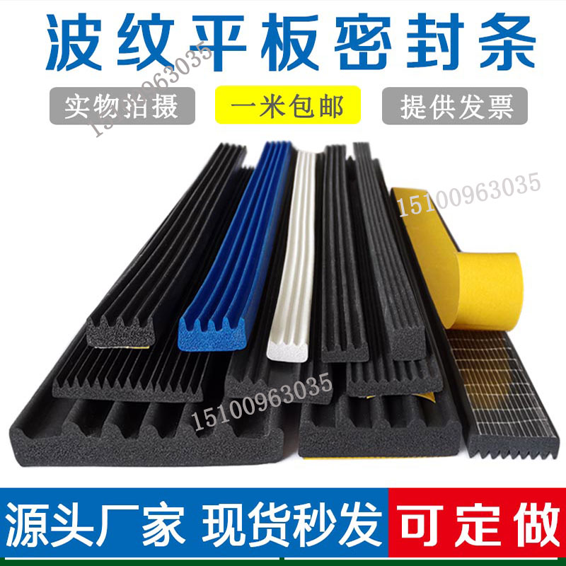 一件代表一米 需要多少米拍多少件 量大优惠