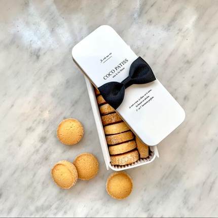 COCO PATISS上质AOP黄油曲奇罐系列