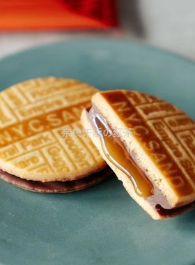 满200日本直邮【N.Y.C Sand】日本东京站网红焦糖夹心饼干系列