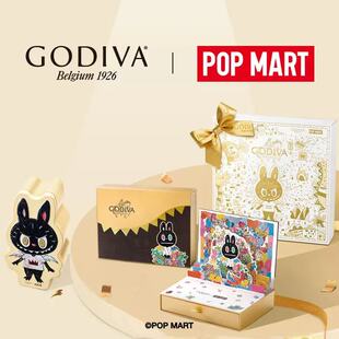 满200日本直邮 期间限定 歌帝梵Labubu 联名巧克力系列