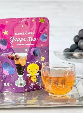 现货 日本karel capek山田诗子季节限定巨峰葡萄红茶茶包