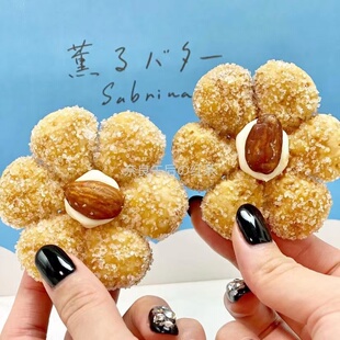东京Sabrina薰るバタ砂糖奶油花朵千层酥派 满200日本直邮