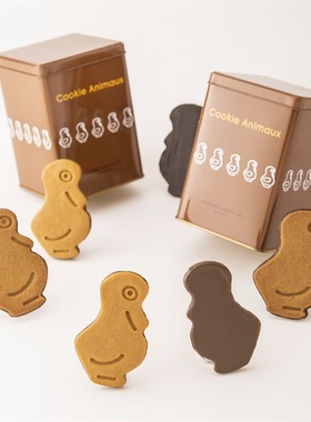 比利时布鲁塞尔 PIERRE MARCOLINI