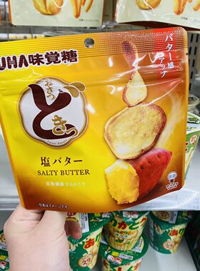 711全家便利店限定日本UHA味觉糖 红薯栗子薯片盐黄油优品原味