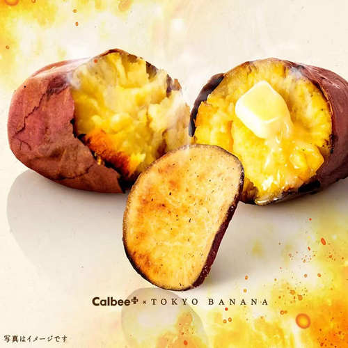新发售 日本Calbee Plus&东京香蕉5种口味合作红薯薯片