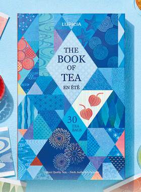 日本lupicia绿碧茶园26年夏THE BOOK OF TEA茶书礼盒30种茶伴手礼