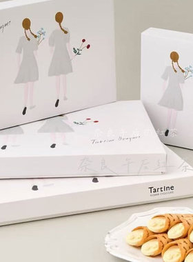 【满200日本直邮】日本Tartine人气网红高颜值甜品草莓挞饼干点心