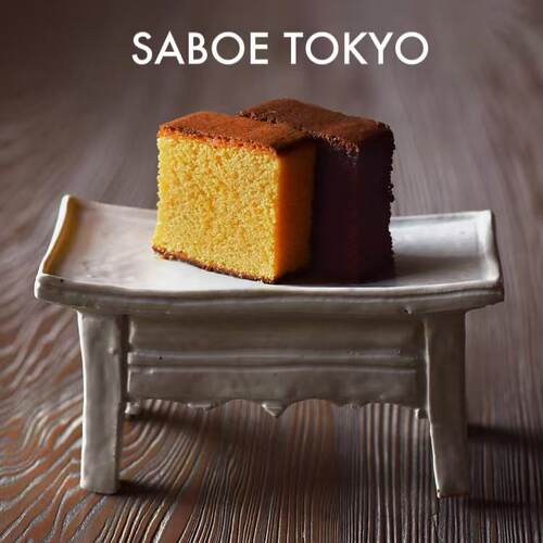 满200日本直邮 Saboe Tokyo香奈儿指定合作展出茶长崎蛋糕系列