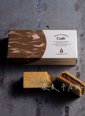日本Le chocolate Deh 辻口博启大师巧克力甜品店厚切巧克力夹心