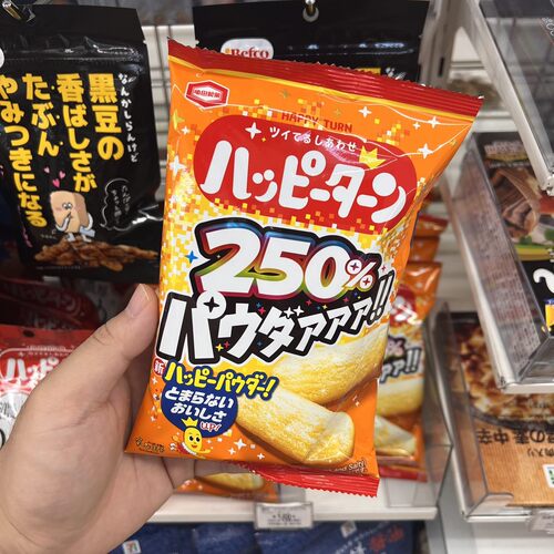 日本【711便利店】限定 小王子仙贝米果/曲奇系列