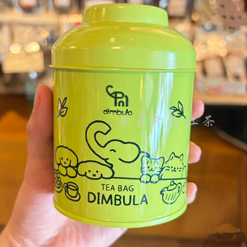 满200包直邮 Dimbula斯里兰卡锡兰红茶 寺冈奈津美联名 红茶罐