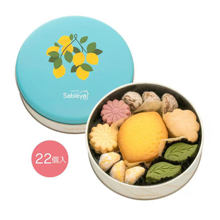 满200日本直邮 莎布蕾专门店 ATELIER Sable