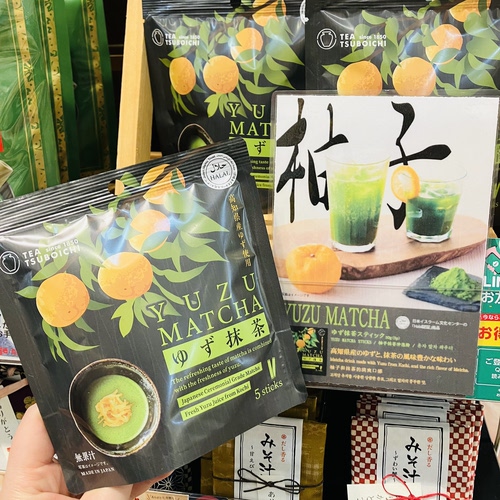 满200日本直邮日本170年老铺壶市制茶本铺柚子抹茶焙茶拿铁系列