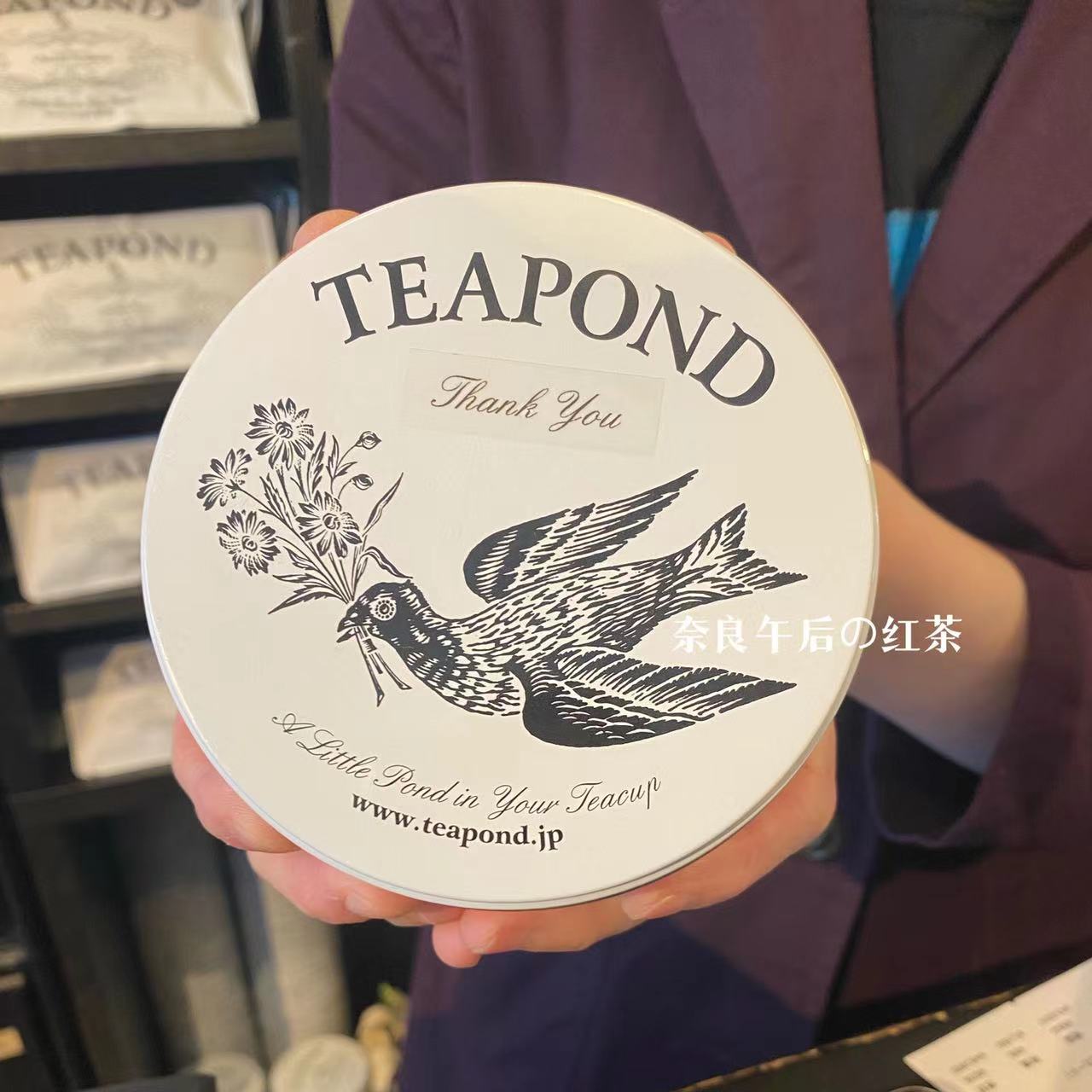 现货红茶门店TEAPOND日本经典蓝鸟格雷伯爵红茶罐装新年礼物