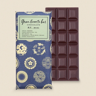 满200日本直邮 bean Green bar 日本桥获金奖巧克力店