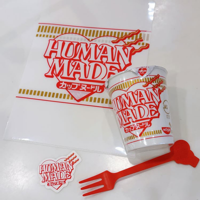 满200包直邮日本全家FamilyMart联名HUMAN MADE数量限定杯面泡面