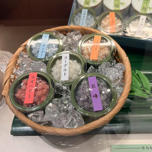 满200日本直邮【季节限定】绿寿庵清水凉竹金平糖5种口味礼盒