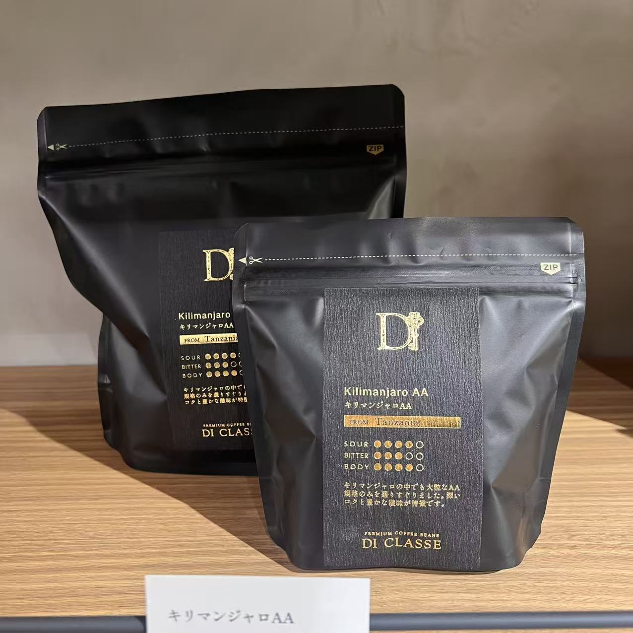 满200日本直邮PREMIUM COFFEE BEANS DI CLASSE