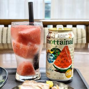 现货日本KIRIN压榨水果鸡尾酒三得利沙瓦冰结本榨无添加饮料350ml