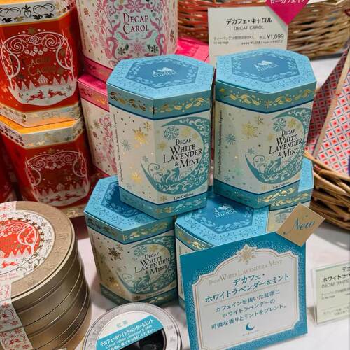 现货日本LUPICIA绿碧茶园25年圣诞限定 草莓香槟葡萄红茶礼盒