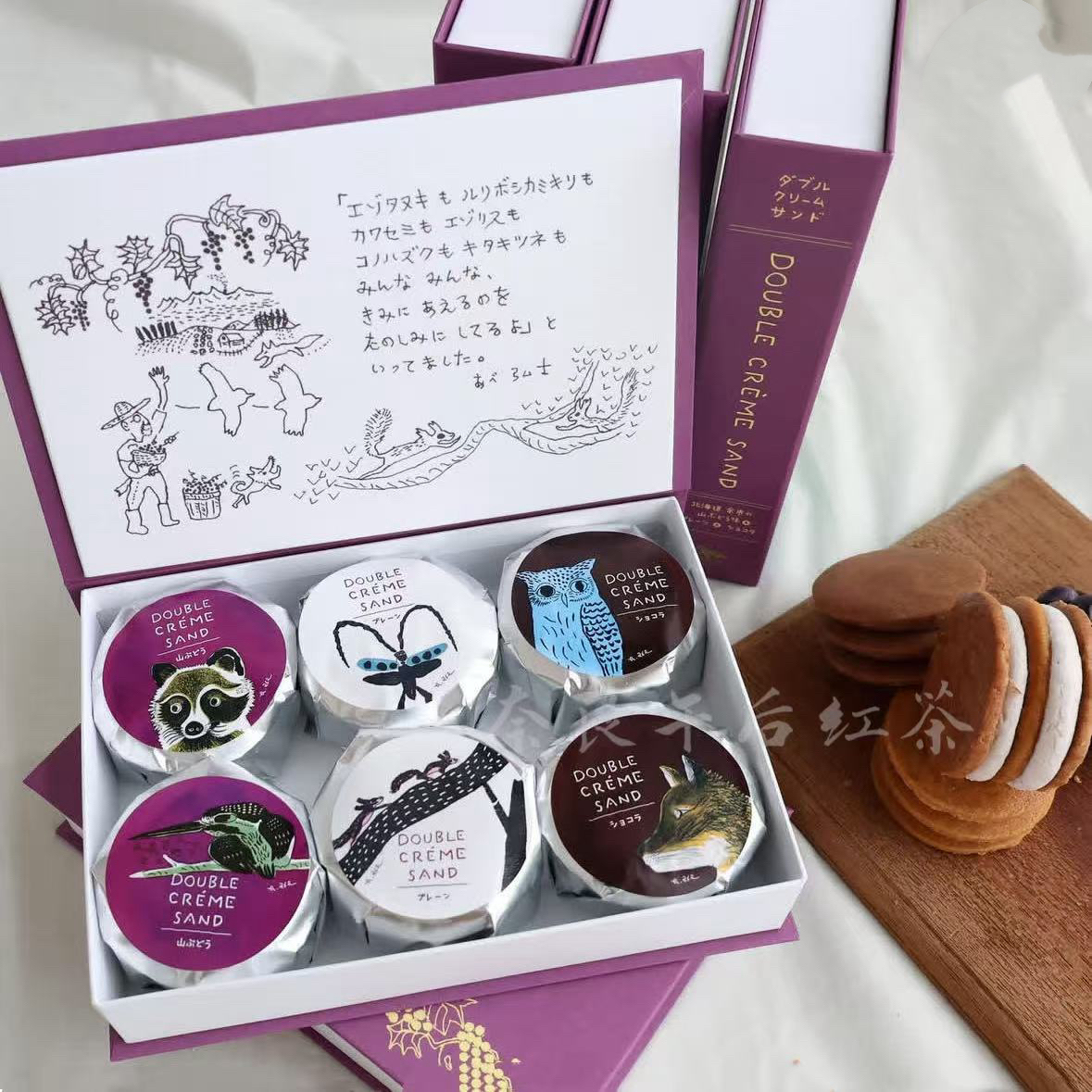 日本直邮北海道美瑛日本插画阿部弘士绘本山葡萄双层奶油夹心