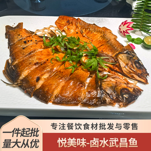 悦美味酱板卤水武昌鱼约450g香辣手撕鱼即食下酒菜零食湖北特产