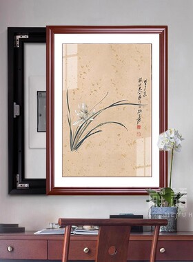 新中式电表箱装饰画实木竖款配电箱盖板空气开关盒子遮挡挂画2025