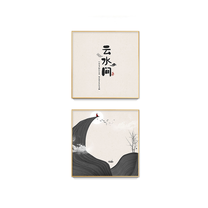 禅意水墨玄关装饰画走廊山水组合字画挂画新中式客厅茶室意境壁画