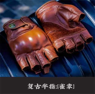现货MR MOTOR魔头先生摩托车夏季透气男女舒适防摔真皮半指手套