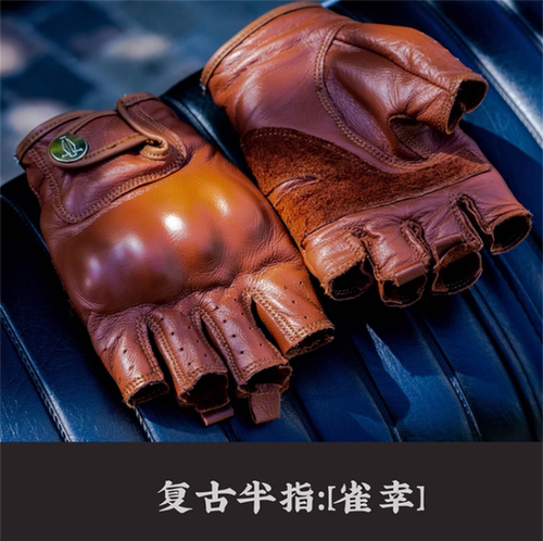 MRMOTOR半指手套透气舒适防摔
