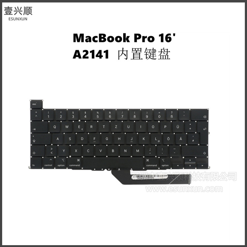 MacBookPro笔记本16寸us uk键盘适用A2141内置键盘KeyBoard