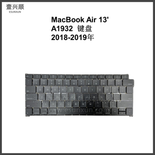 苹果MacBookAir13寸笔记本us/uk键盘适用A1932内置键盘 KeyBoard