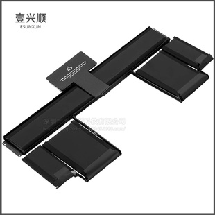 A1425笔记本内置电池A1437适用MacBookPro13寸 Battery 2012年