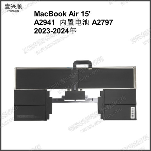 MacbookAir15寸A2941电池