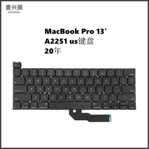 A2251键盘MacBookPro13寸苹果