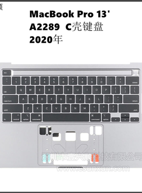 A2289中框带键盘适用MacBookPro13寸笔记本C壳键盘 TopCase