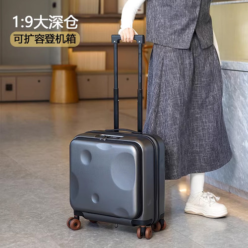 小型前开口行李箱女新款18寸登机拉杆密码箱男轻便多功能扩展皮箱
