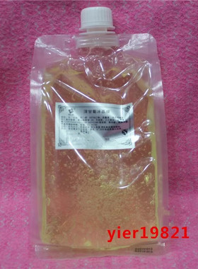 美院一线洋甘菊冰晶1000g晒后修护敏感肌用安肤冰爽啫喱打底冰膜