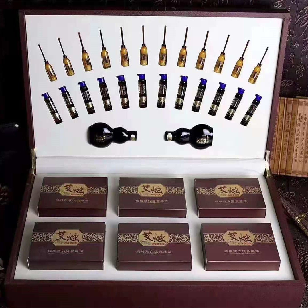 艾烛骨疗养生套盒艾疗养护点穴温灸能量精油舒筋活络艾灸药油套盒
