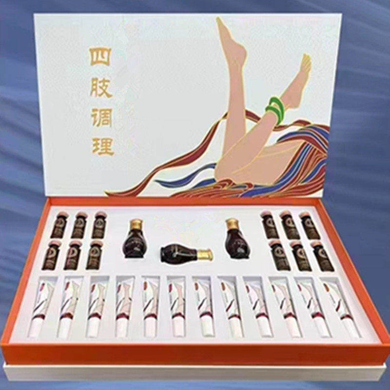 纤体塑形紧致套盒美容院专用肚子背腿手臂体雕收腹纤腰减旨收身