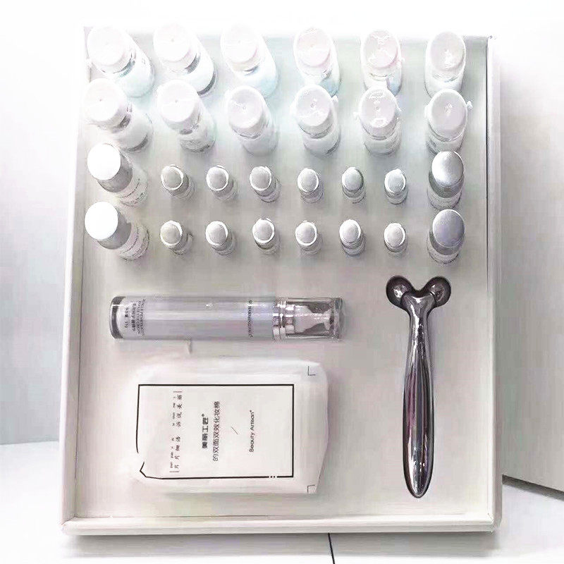 美容院皮肤管理眼部套盒美容院专用眼护按摩仪提拉紧致淡化干纹