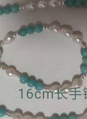 轻奢冰透天河石无暇淡水ak珍珠项链复古清新气质锁骨链颈链手链